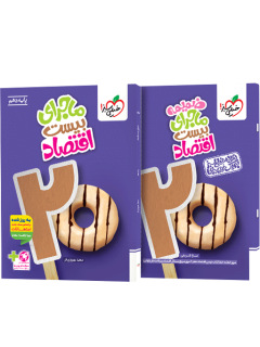 ماجرای بیست اقتصاد دهم + ضمیمه رایگان خیلی سبز