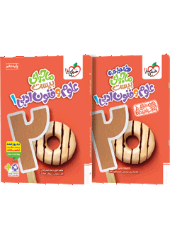 ماجرای بیست علوم و فنون دهم + ضمیمه رایگان خیلی سبز