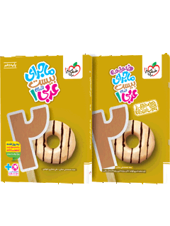 ماجرای بیست عربی دهم انسانی + ضمیمه رایگان خیلی سبز