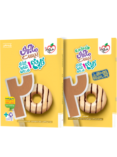 ماجرای بیست تاریخ دهم + ضمیمه رایگان خیلی سبز